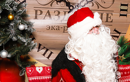 Ресторан «Раздолле»
