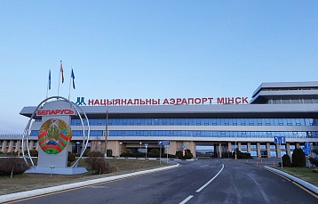 Иностранцам в Беларуси разрешат остаться на 90 дней и дольше