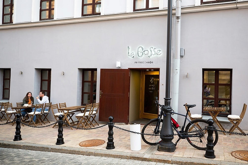 Городское кафе Le Gosse «Ле Госсе»