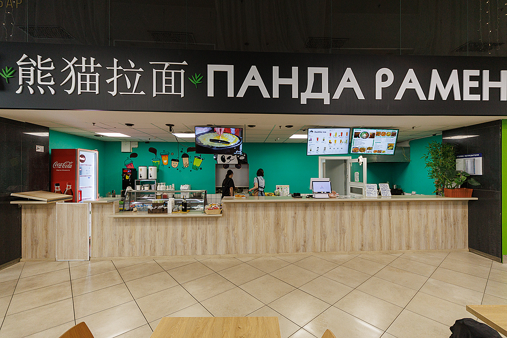 ТРЦ Arena-City («Арена-Сити»)