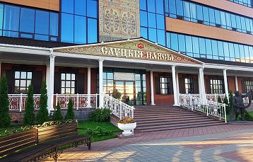 Кафе «Старый город»