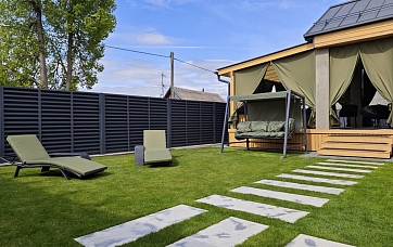 Усадьба «Моя Мечта»