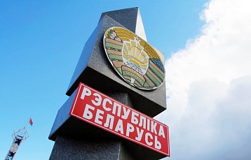 В развитие белорусского туризма инвестировано около 1,7 млн евро Еврсоюзом