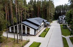 «Ислочь-Парк»: скидка 20% на проживание