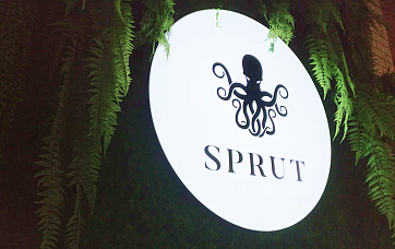 Ресторан «Sprut»