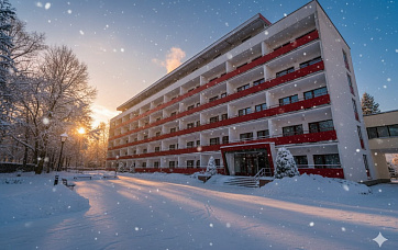 Санаторий «Криница»