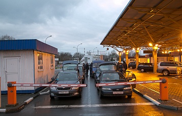 В Гродненской области введут сбор за пересечение госграницы
