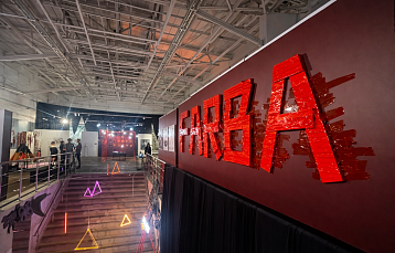 Выставка «FARBA Lab. Огонь. Босх» в Минске: почему стоит сходить