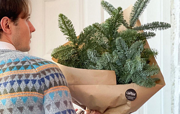 Салон цветов L'amour