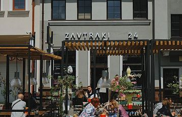ZAVTRAKI 24 (Завтраки 24)