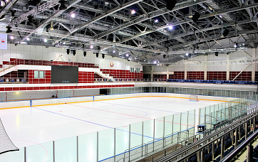 Ледовый каток «Чижовка-Арена»