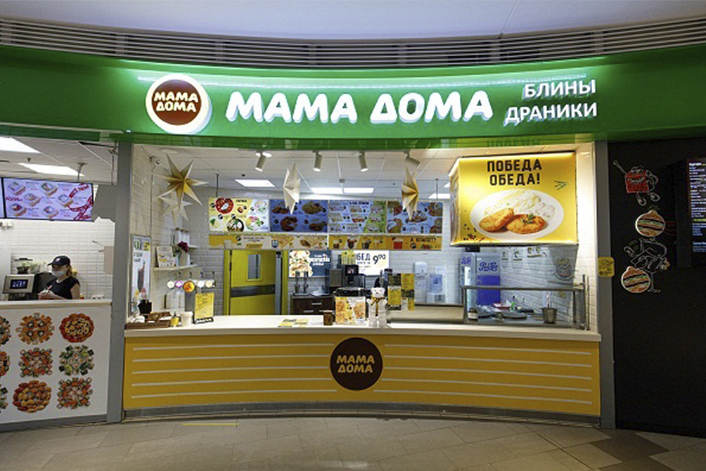 Фудкорт в ТЦ «МОМО»