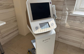 Инновационные технологии в медицине: новая процедура в «Альфа Радон»