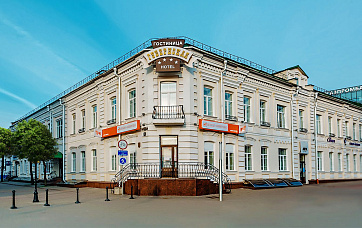 Гостиница «Губернская»
