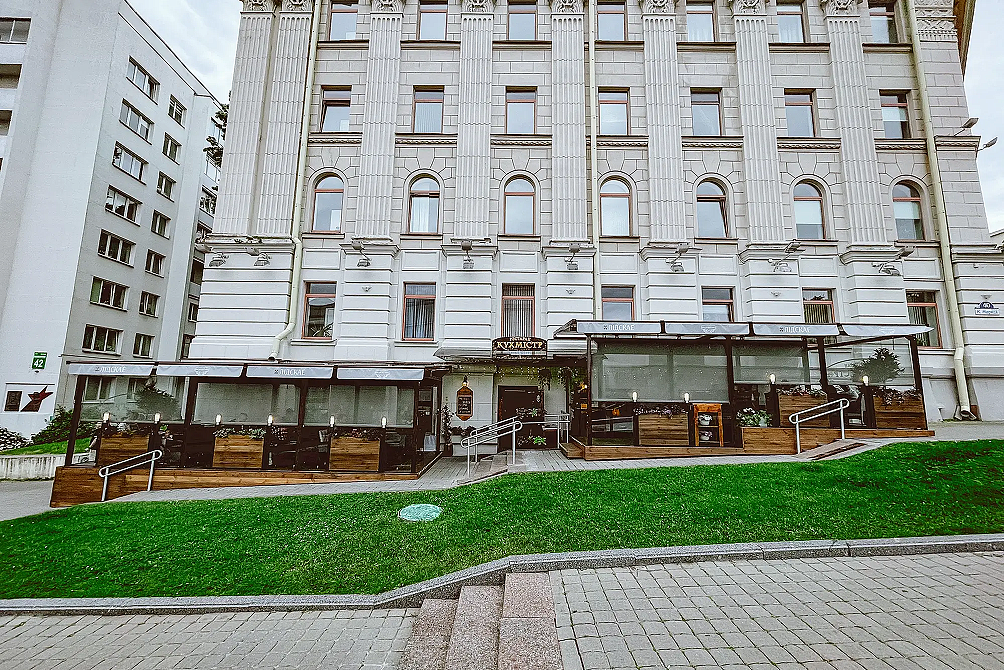 Ресторан «Кухмистр»
