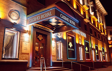 Казино Royal