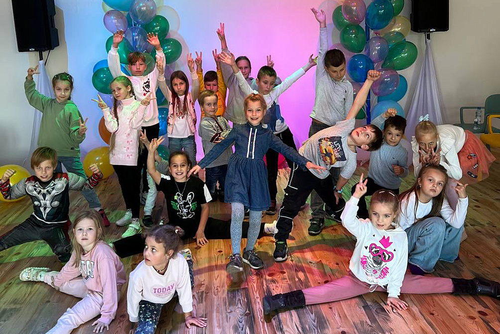 Экопарк «Акварель»