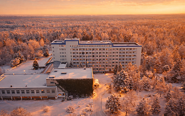 Санаторий «Приднепровский»