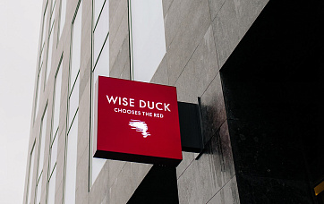 Ресторан Wise Duck (Вайс Дак)