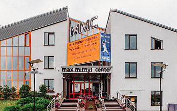 Max Mirnyi Center (Макс Мирный Центр)