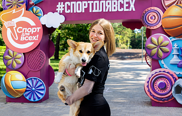 «Лохматый марафон» в Минске: 15 августа хозяева и их собаки пробегут 1 км