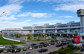 Место на автостоянке Национального аэропорта Минск теперь можно бронировать