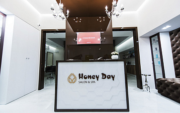 Салон красоты и SPA «Honey Day»