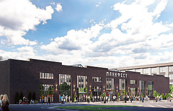 Один из крупнейших гастромоллов в СНГ откроется в Минске: что известно о проекте «Манифест»