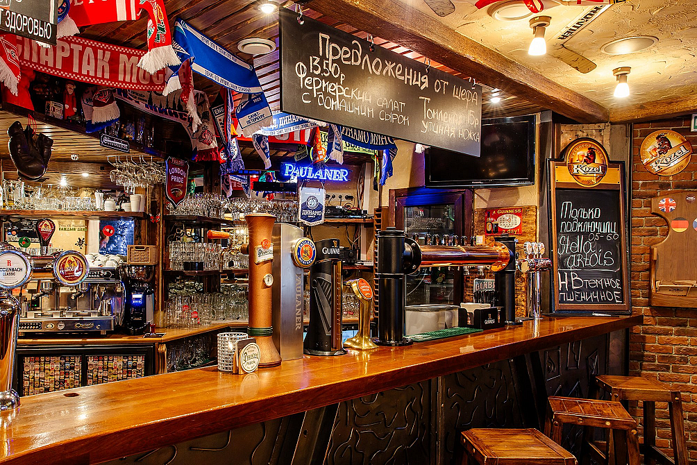 Пивной ресторан Beef&Beer (Биф&Бир)