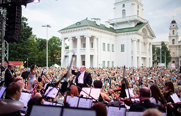 Когда в Минске откроется музыкально-туристический сезон