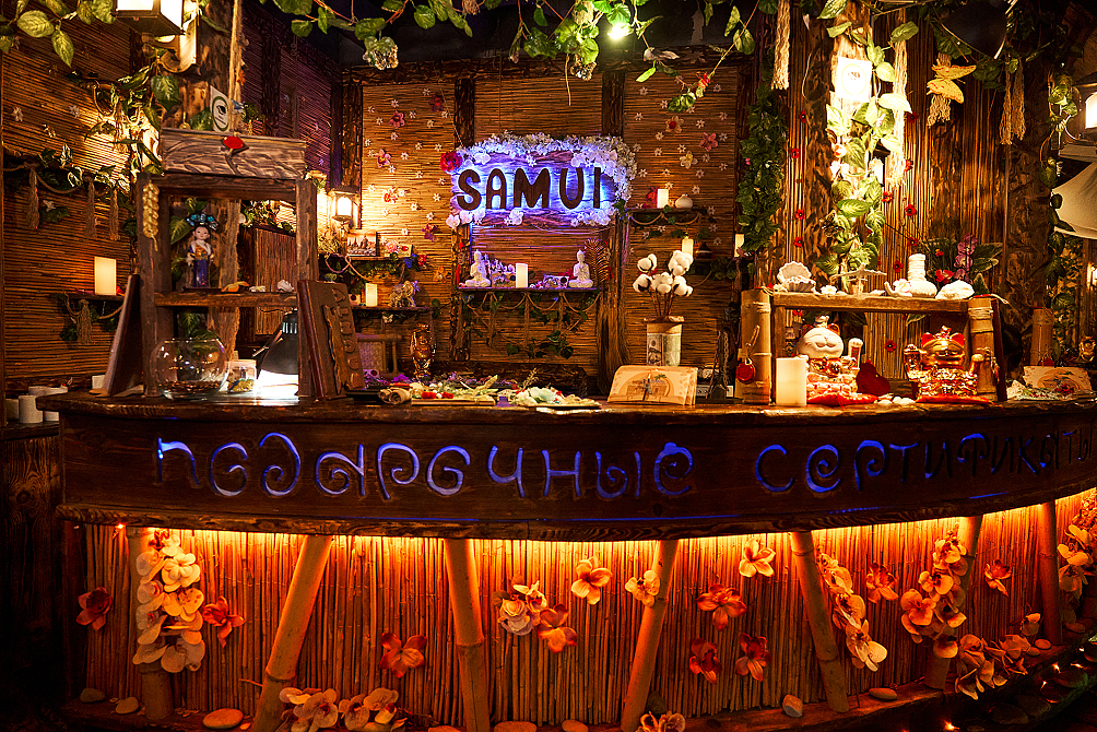 Тайская SPA-деревня Samui