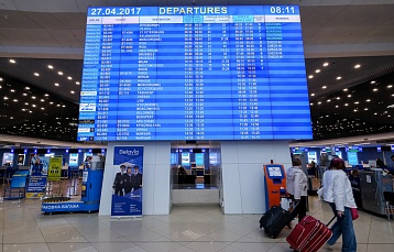 «Белавиа» возобновила рейсы в Москву со снятием ограничений для взаимных поездок по мере стабилизации ситуации с COVID-19