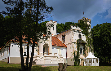 Усадьба Сегеней