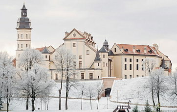 Гостиница «Палац» (Несвиж, Беларусь)