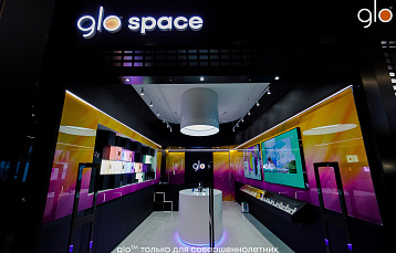 В Минске открылся первый флагманский магазин glo™space