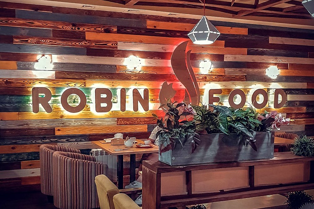Ресторан Robin Good Food («Робин Гуд Фуд») (закрыт)