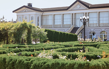 Парк-отель «Версаль»