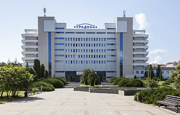 Санаторий «Радон»