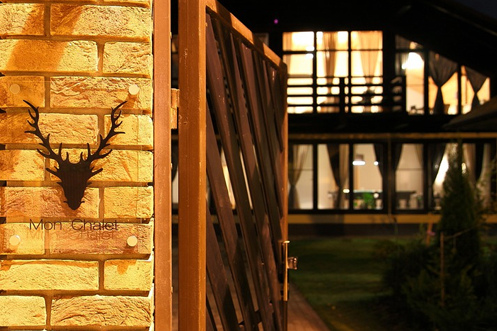 Загородный комплекс Mon Chalet (Мон Шале)