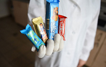 Кондитерская фабрика «Спартак»