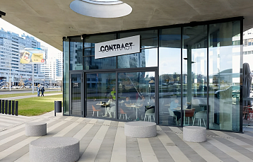 Ресторан «Contrast»