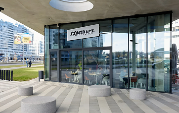 Ресторан «Contrast»