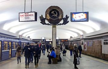 Американцы назвали метро Минска самым дешёвым