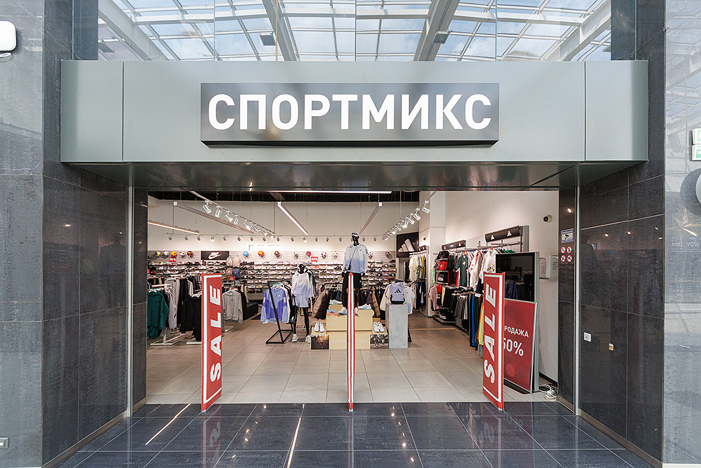 ТРЦ Arena-City («Арена-Сити»)