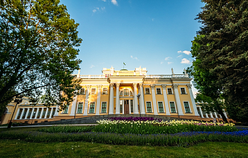 Дворец Румянцевых-Паскевичей