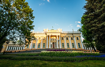 Дворец Румянцевых-Паскевичей