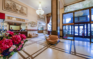 Отель «Минск»