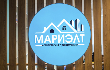 Агентство недвижимости «Мариэлт»