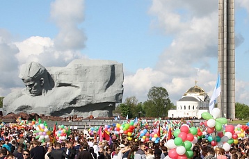Минск и Брест входят в топ-10 популярных у туристов городов-героев на 9 мая