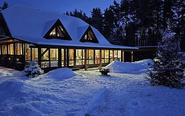 Усадебный комплекс «Hygge Lakes & Forest Club»